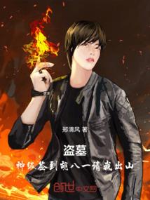 一揽星河