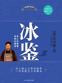 维我独尊：神兵王妃