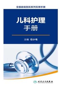 这个男配我罩的