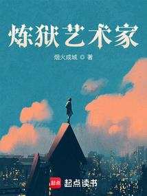 破军五界