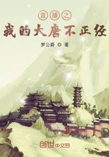 逃离噩梦幻境