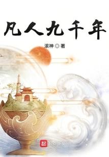 相逢泪