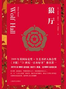 奇闻讨论组