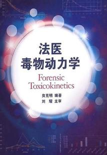 我的三个种族
