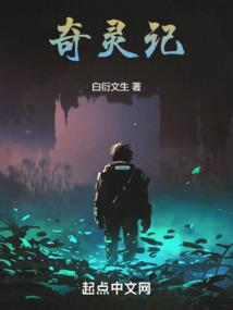逆光明之旅