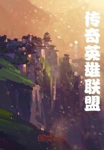 签一场没有归期的旅途