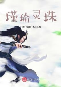 终结的暗天使