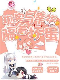 阳灭