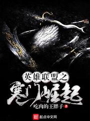 欢迎来到罪恶之都