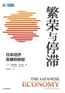 神级万界至尊系统