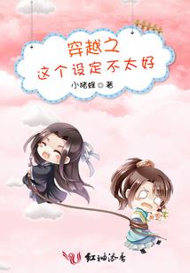 谁把时间熬成伤