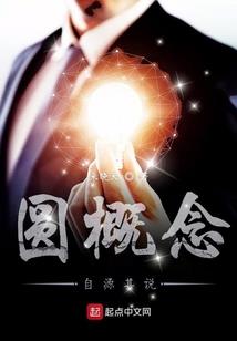 男神们的病娇史