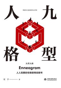 火影之贪狼传