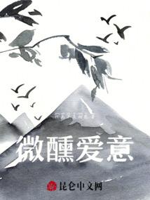 转世醒来