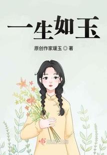 机甲银河争霸