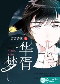 神临系列