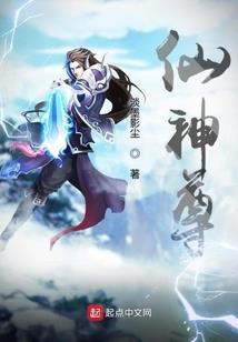 魔界传说之创世纪