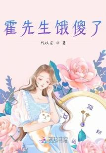 降魔之无道轮回
