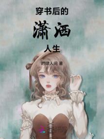强吻豪夺：宁少，求逼婚