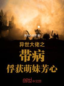 穿越迪迦奥特曼开始变成光