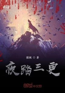 霜之哀伤封魔剑