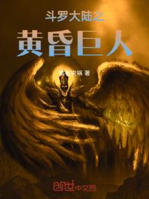 翎雀啼