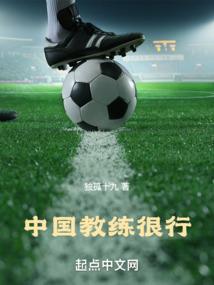 藏剑无情