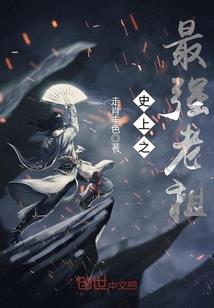 午安，我的小怪兽