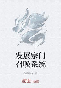异能女皇倾城恋