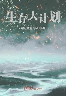 英雄联盟之射手联盟