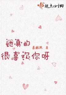千机噬魂毒