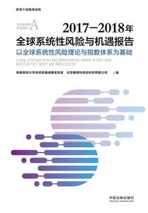 不吹牛的崔大牛