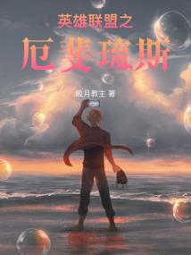 丽三千