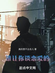 清音鸣