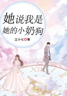 李别西传