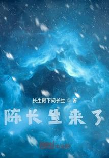 吓死你之鬼故事