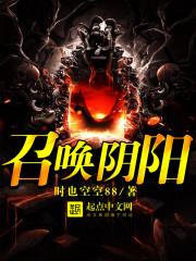 龙洲