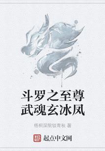 我来盛殷商