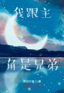 无限之门