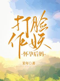 爱你在爱我之前