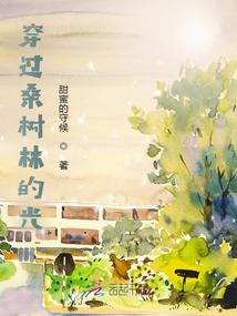 我为凡，亦为神