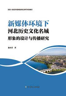 为你，我愿爱美人不爱江山