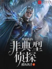 沉浸岁月，细品人生：姥爷的故事