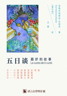 偶遇是悄无声息的