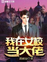 拒绝裸婚