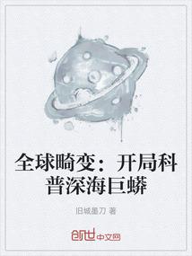 一念求道