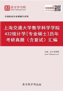 刚毕业那五年