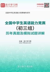 昔路