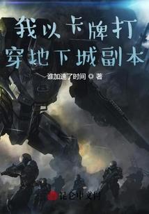 TF的vip四叶草