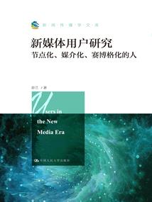 你是我的心上刺青(合作)